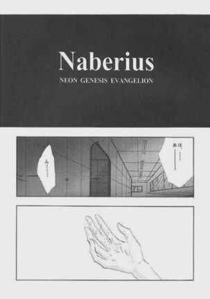 Naberius