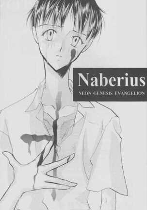 Naberius