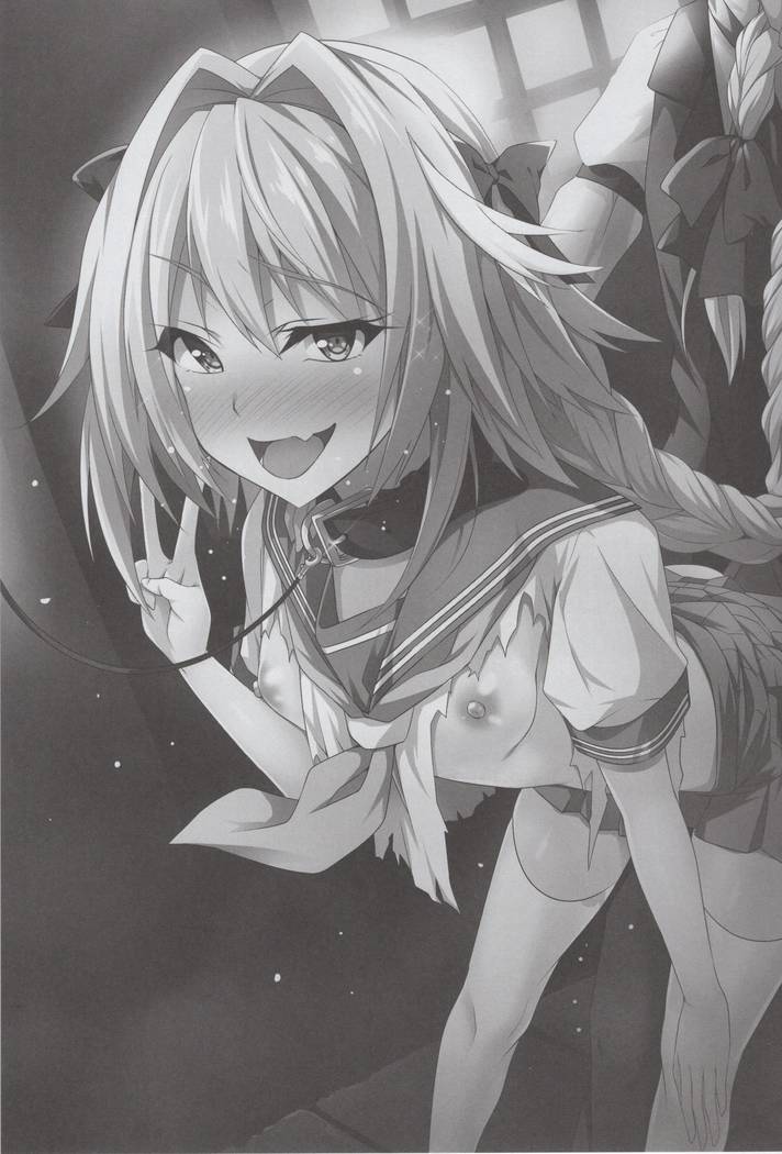 Astolfo-kyun Mitetara Seibetsu Nante Doudemo Yokunarimashita