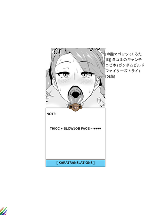 Image 13748482