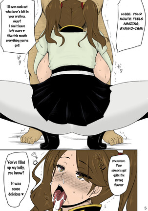 Image 13748460