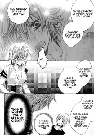 Omae wa Dare to Kiss o Suru? Side K - Page 28