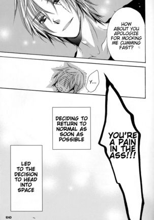 Omae wa Dare to Kiss o Suru? Side K - Page 35