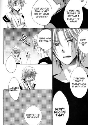 Omae wa Dare to Kiss o Suru? Side K - Page 26