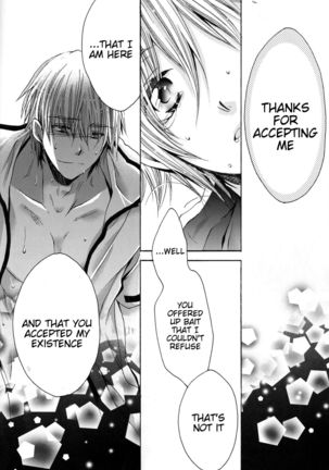 Omae wa Dare to Kiss o Suru? Side K Page #20