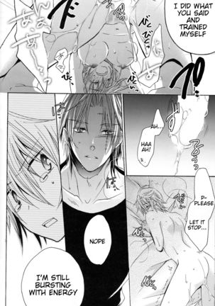 Omae wa Dare to Kiss o Suru? Side K - Page 32