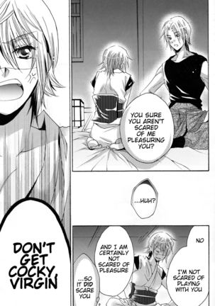 Omae wa Dare to Kiss o Suru? Side K Page #29