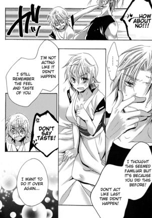 Omae wa Dare to Kiss o Suru? Side K - Page 24