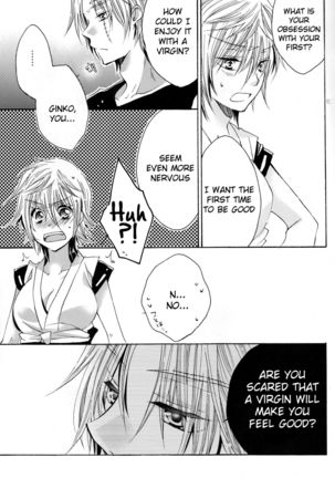 Omae wa Dare to Kiss o Suru? Side K - Page 27