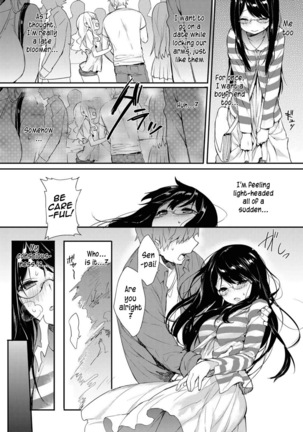 Amanatsu Page #2