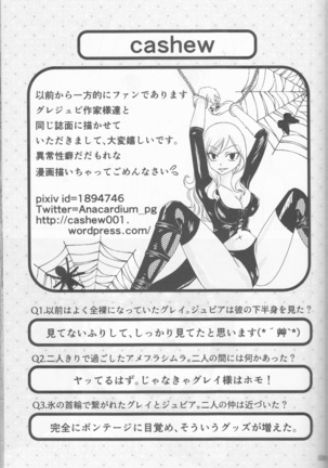 SweetAqua Page #39