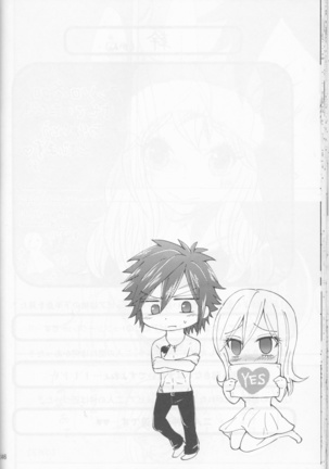 SweetAqua Page #46