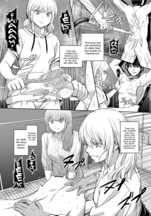 Shihai no Gakusha Kouhen - Page 10