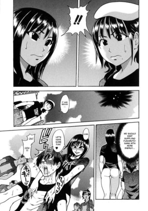 Shining Musume Vol6 - Act4 Page #8