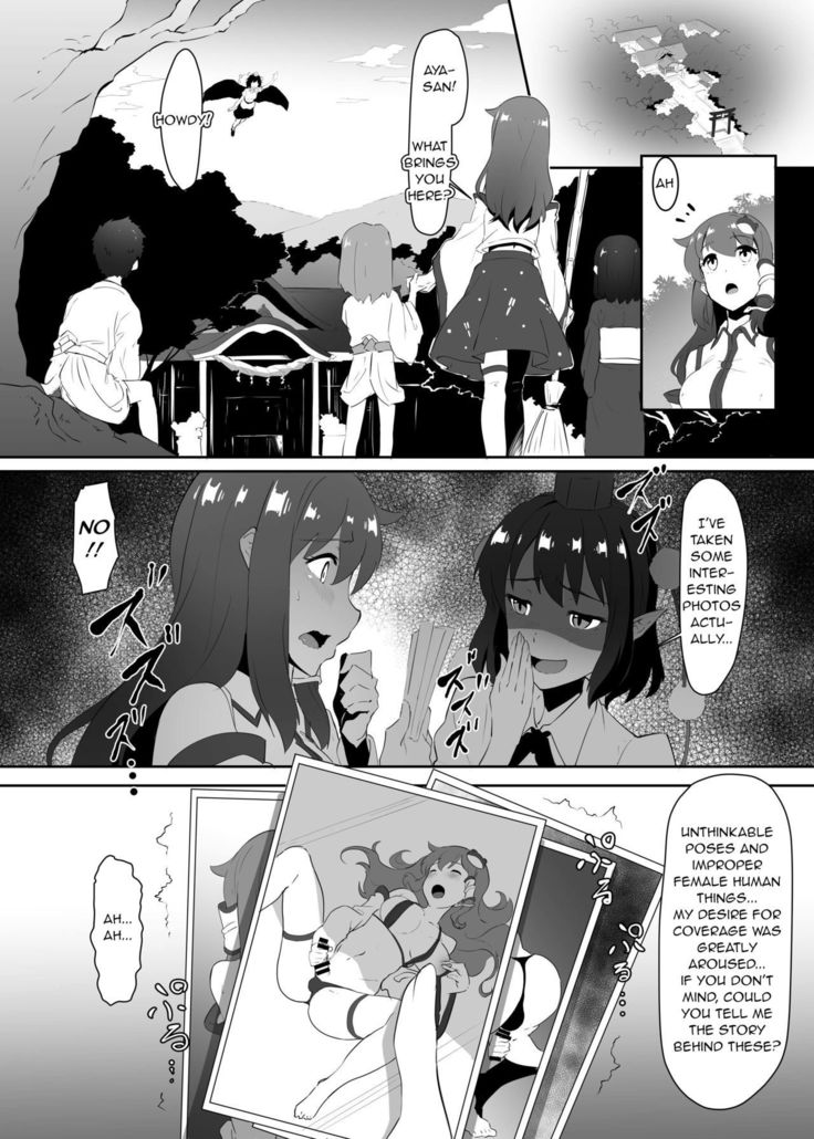Sanae to Aya no Hentai Futanari Mikkai | Secret Perverted Futanari Meeting of Sanae and Aya