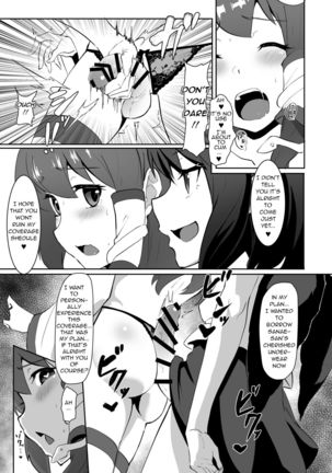 Image 7356915