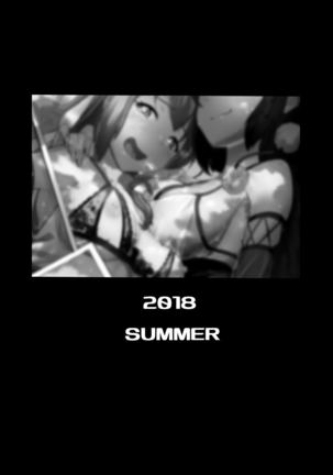 Sanae to Aya no Hentai Futanari Mikkai | Secret Perverted Futanari Meeting of Sanae and Aya - Page 29