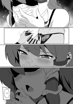 Sanae to Aya no Hentai Futanari Mikkai | Secret Perverted Futanari Meeting of Sanae and Aya - Page 20