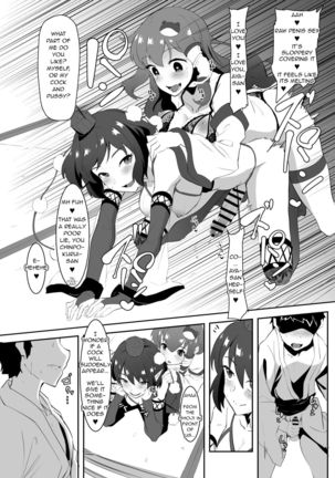 Sanae to Aya no Hentai Futanari Mikkai | Secret Perverted Futanari Meeting of Sanae and Aya - Page 23