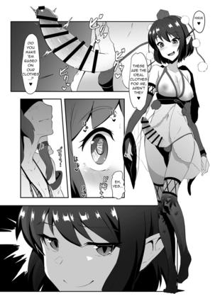 Sanae to Aya no Hentai Futanari Mikkai | Secret Perverted Futanari Meeting of Sanae and Aya - Page 13