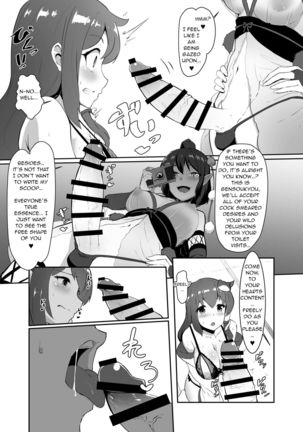Sanae to Aya no Hentai Futanari Mikkai | Secret Perverted Futanari Meeting of Sanae and Aya - Page 14