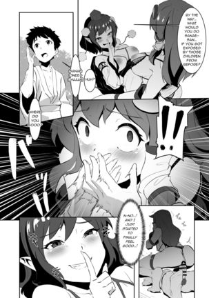 Sanae to Aya no Hentai Futanari Mikkai | Secret Perverted Futanari Meeting of Sanae and Aya - Page 19