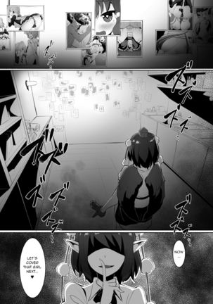 Image 7356909
