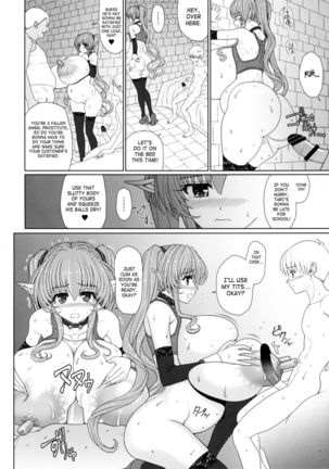 Story of an Elf Girl X2 Page #18