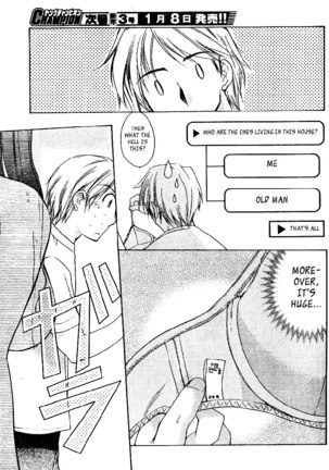 My Mom Is My Classmate vol1 - PT1 - Page 4