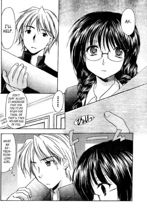My Mom Is My Classmate vol1 - PT1 - Page 13