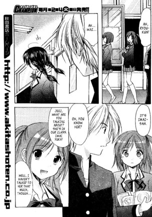 My Mom Is My Classmate vol1 - PT1 Page #16