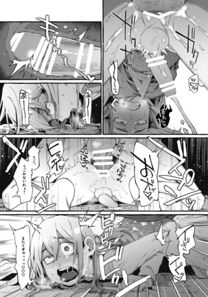 Joshigakusei o Rachi Yuukai Shita to Omottara Otokonoko datta. - Page 29