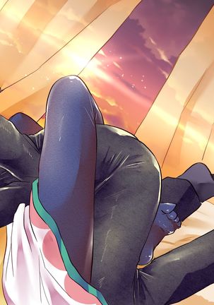 Tadaima, Rara Okaeri, Madoka. Page #45