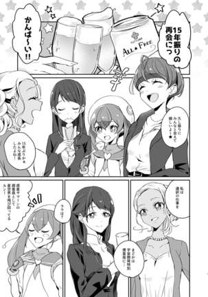 Image 8902435