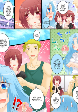 Sex Change Goddess Netorarena | Seiten Gasshin Netorarena - Page 14