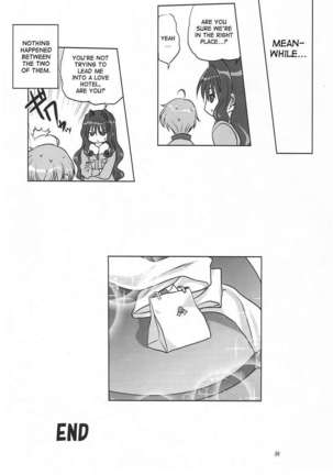 Akiko-san to Issho 13 Page #35