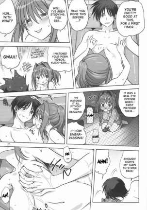 Akiko-san to Issho 13 Page #26