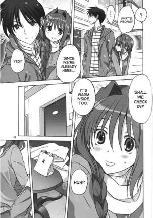 Akiko-san to Issho 13 Page #8