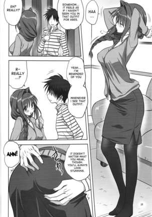 Akiko-san to Issho 13 Page #9