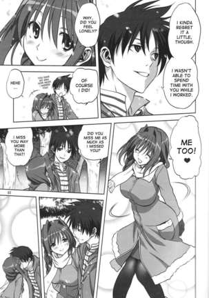 Akiko-san to Issho 13 Page #4