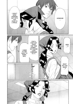 Ingi no Hate 1 Page #67