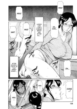Ingi no Hate 1 Page #135