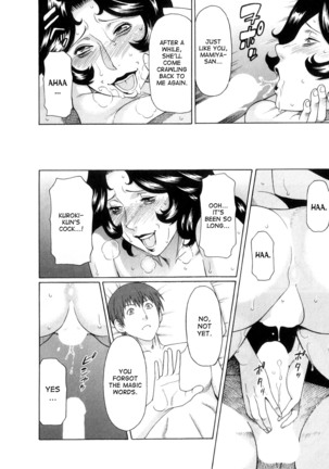 Ingi no Hate 1 Page #129