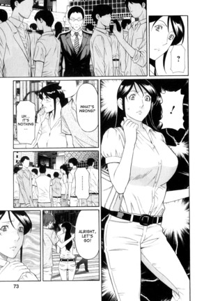 Ingi no Hate 1 Page #72