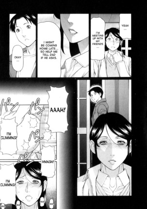 Ingi no Hate 1 Page #146