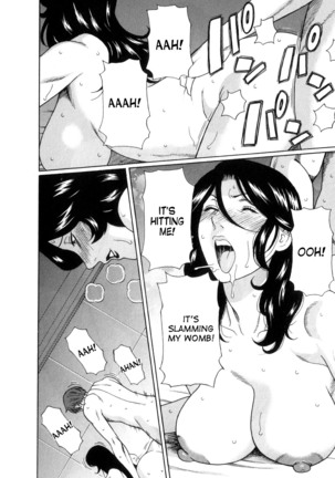 Ingi no Hate 1 Page #157