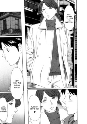 Ingi no Hate 1 Page #170