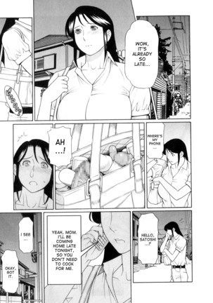 Ingi no Hate 1 Page #86