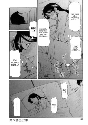 Ingi no Hate 1 Page #99