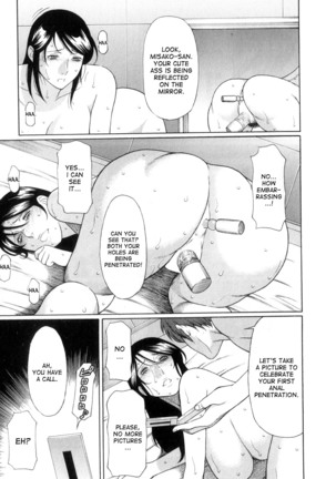 Ingi no Hate 1 Page #76